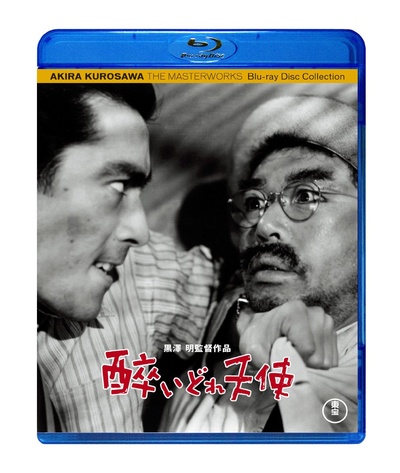 泥醉天使的海报-其他海报 日本
