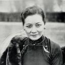 蒋宋美龄