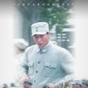 杨勇战鲁西