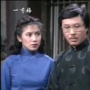 郑亚云