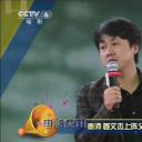 肖旭琳