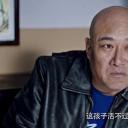 赵晋