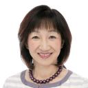三田友子