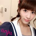伊波杏树