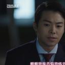 朴恩硕