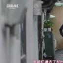 闵弼准
