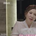 金曙罗