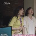 尹莎凤