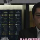 崔永佑