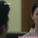 全智爱