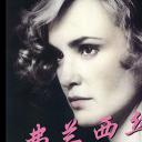 弗兰西斯