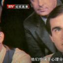 约翰·道格拉斯