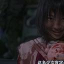 岩村爱子