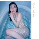 泽井美优