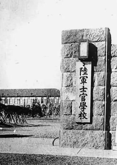 沼津兵学校的海报-正式海报