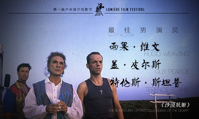 沙漠妖姬的海报-其他海报 中国大陆