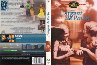零用钱的海报-其他海报 DVD封套