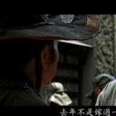 安瑞云