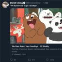 丹尼尔·钟