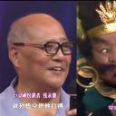 钱永康