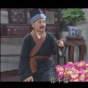 赵金鼎