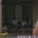 矢作兼