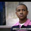 特昆·里奇蒙德