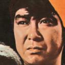 人斩