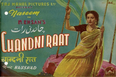 Chandni Raat的海报-正式海报