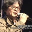 佐藤寿保