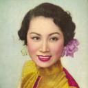 红线女