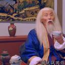 张照