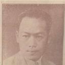 俞伯岩