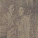 余汉民