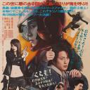破里拳Polimar