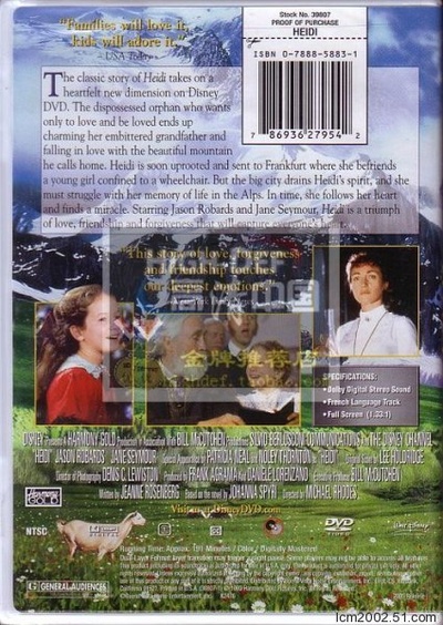 海蒂的海报-正式海报