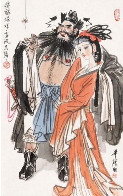 钟馗嫁妹的海报-正式海报