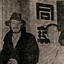 珠玑