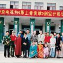 赵国华