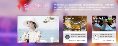 我是女王的海报-角色海报 中国大陆