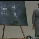 冯世雄