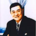 财津一郎