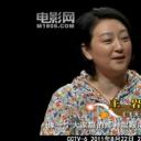 王岩
