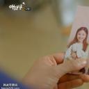 인수연