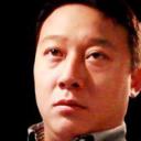 二龙湖浩哥之风云再起