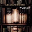 畅销书