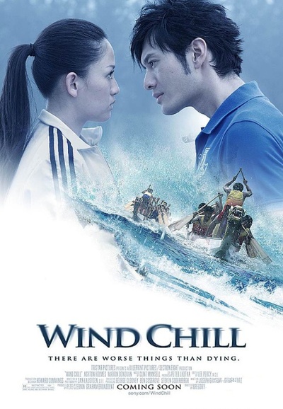 激浪青春的海报-其他海报