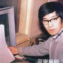 王文华