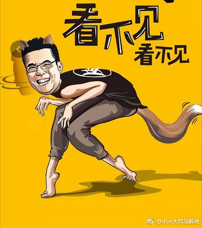 超越吧！英雄的海报-角色海报