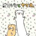 白鼬与睡鼠